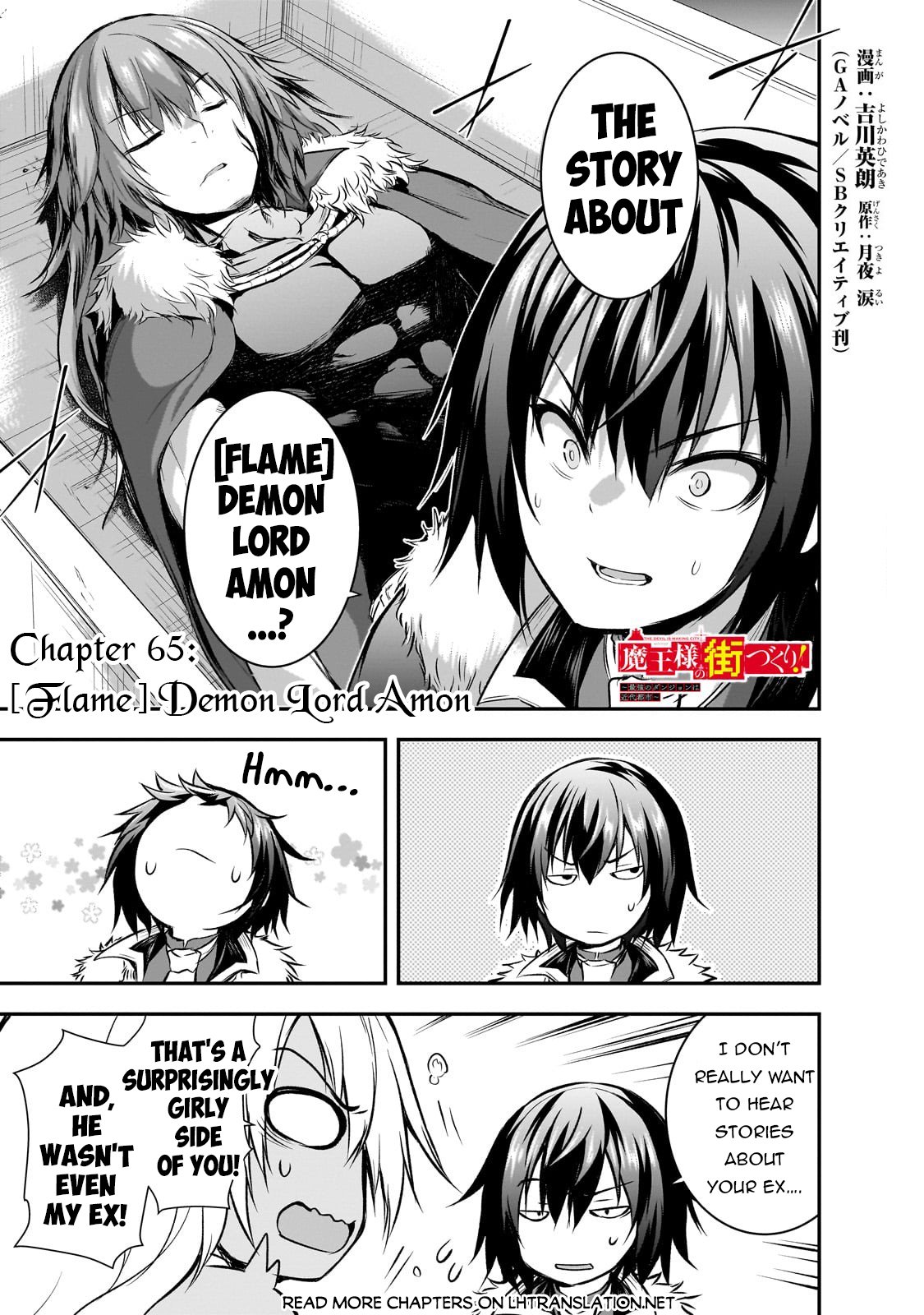 Page 2 of Chapter 65
