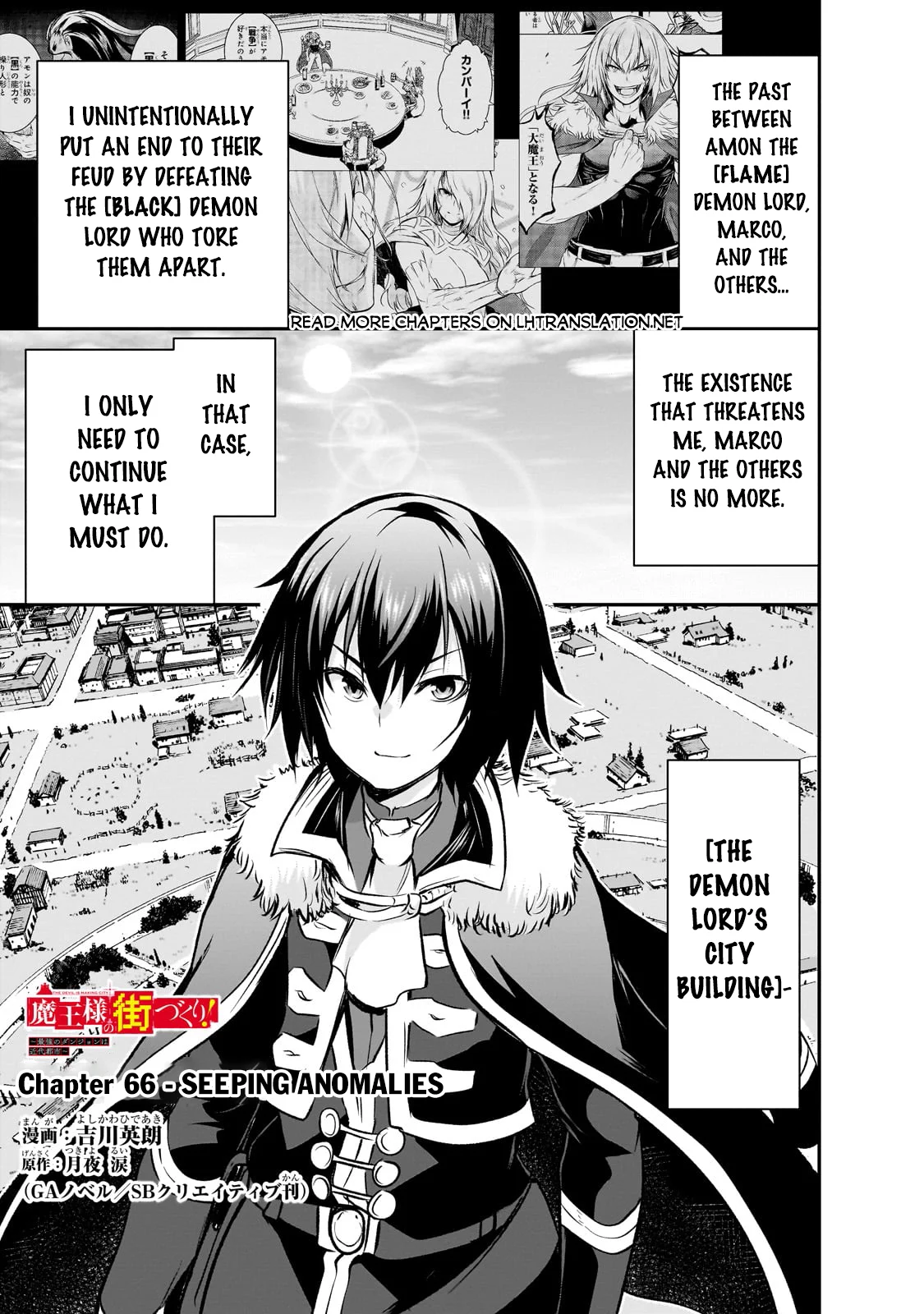 Page 2 of Chapter 66