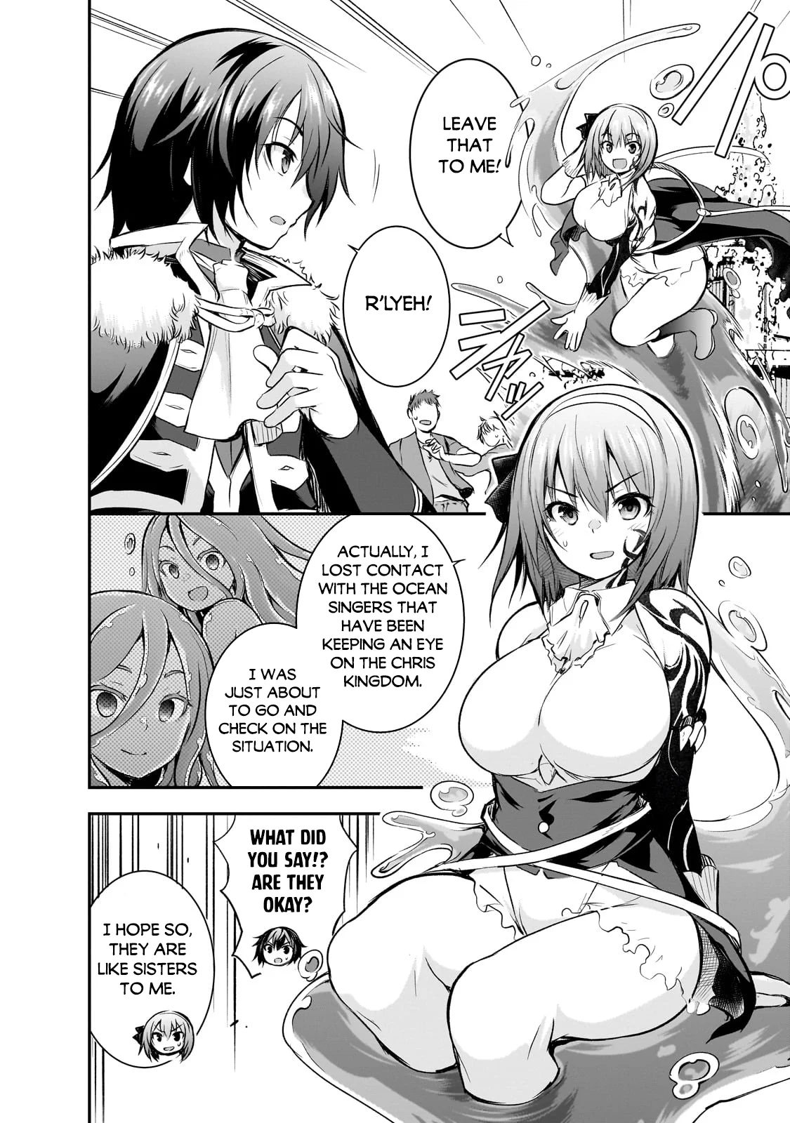 Page 7 of Chapter 66