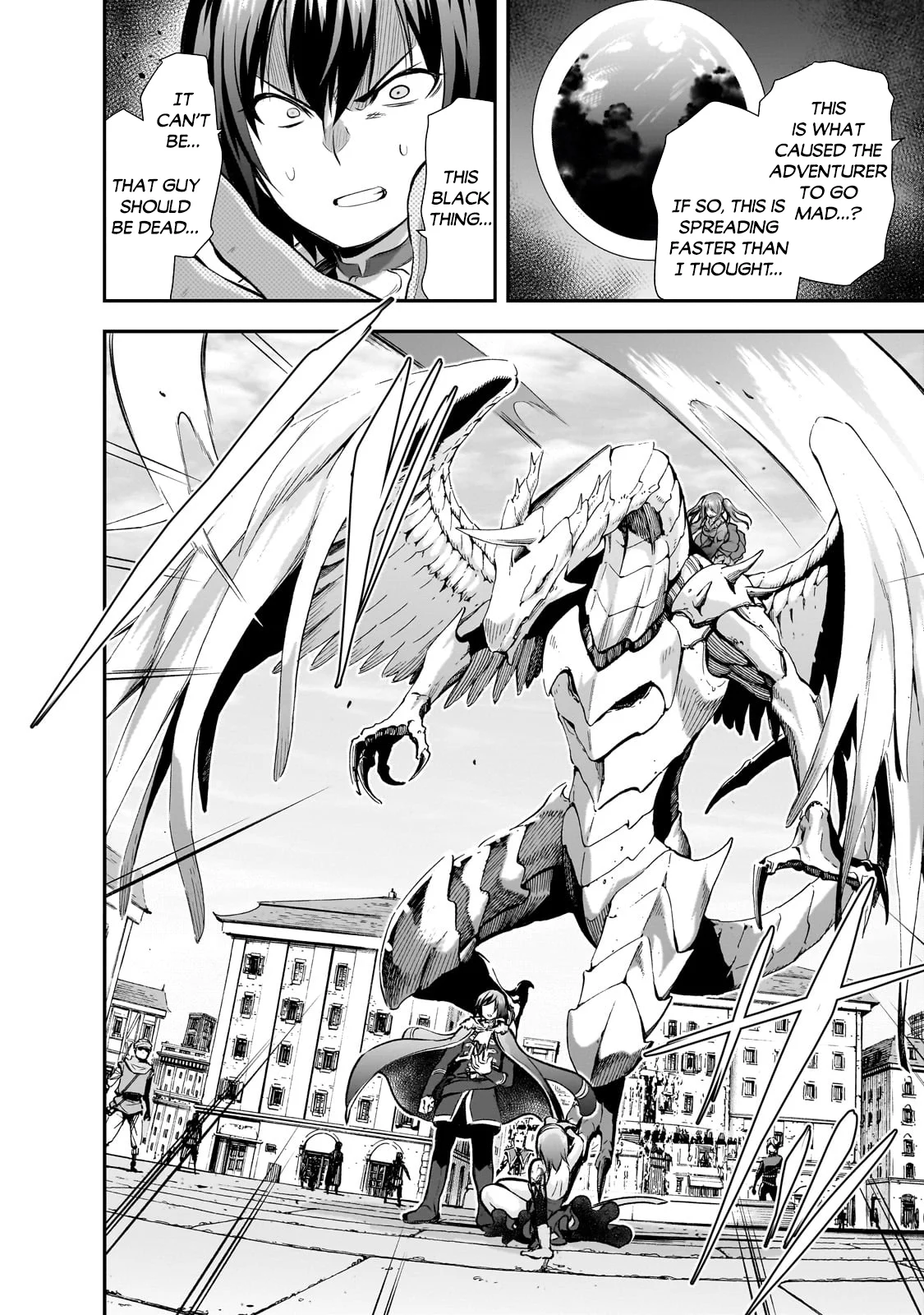 Page 17 of Chapter 66