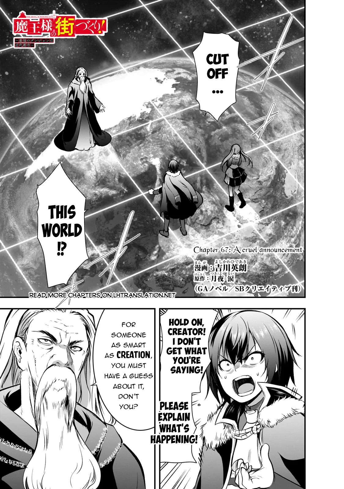 Page 2 of Chapter 67