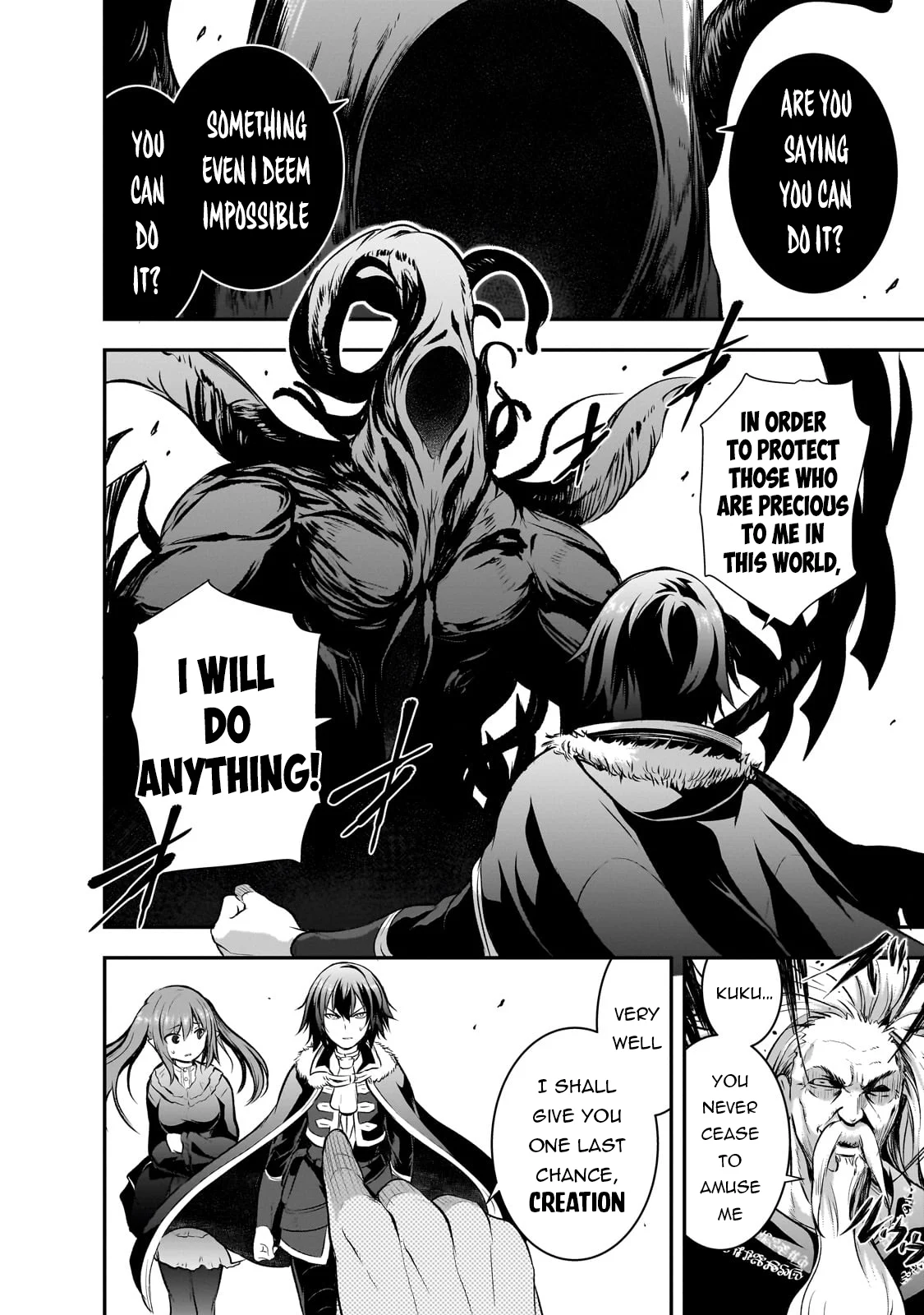 Page 15 of Chapter 67