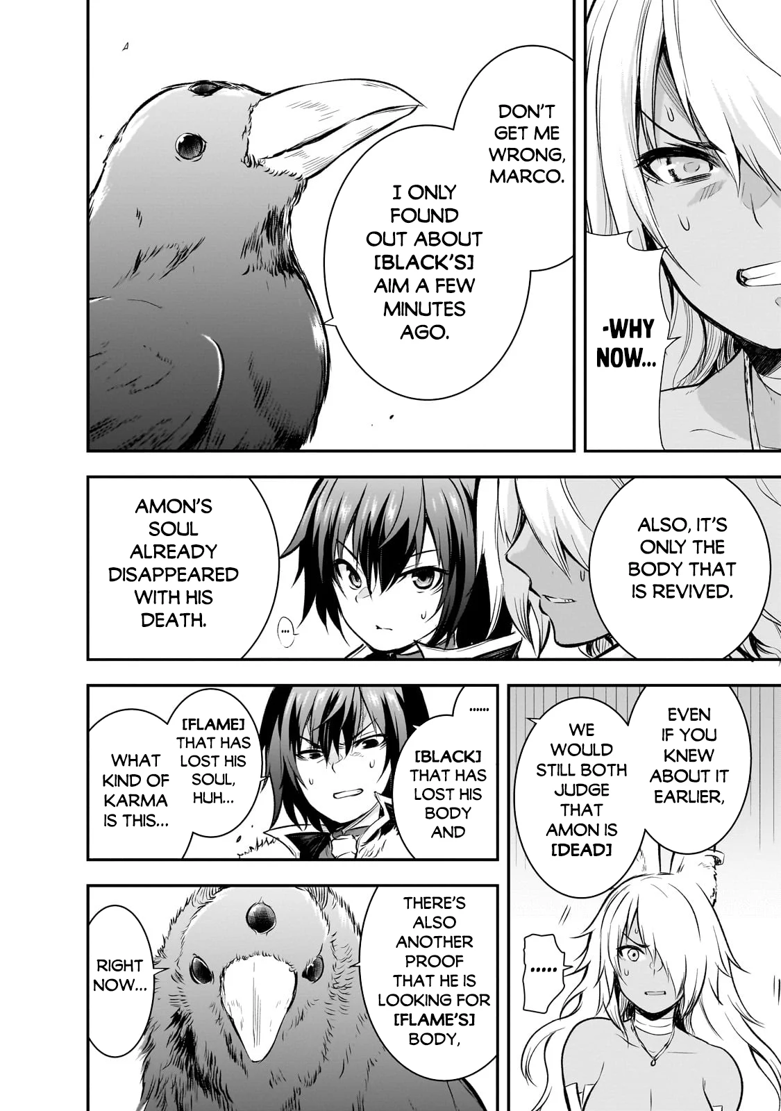 Page 17 of Chapter 68