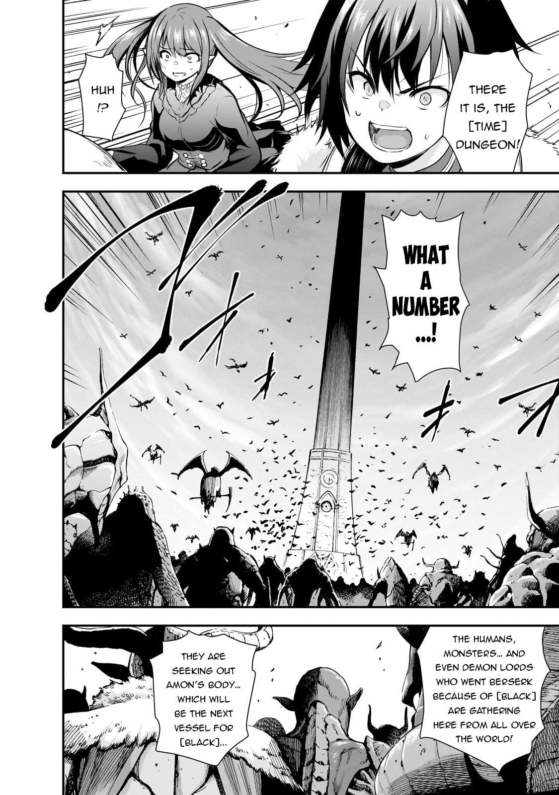 Page 3 of Chapter 69