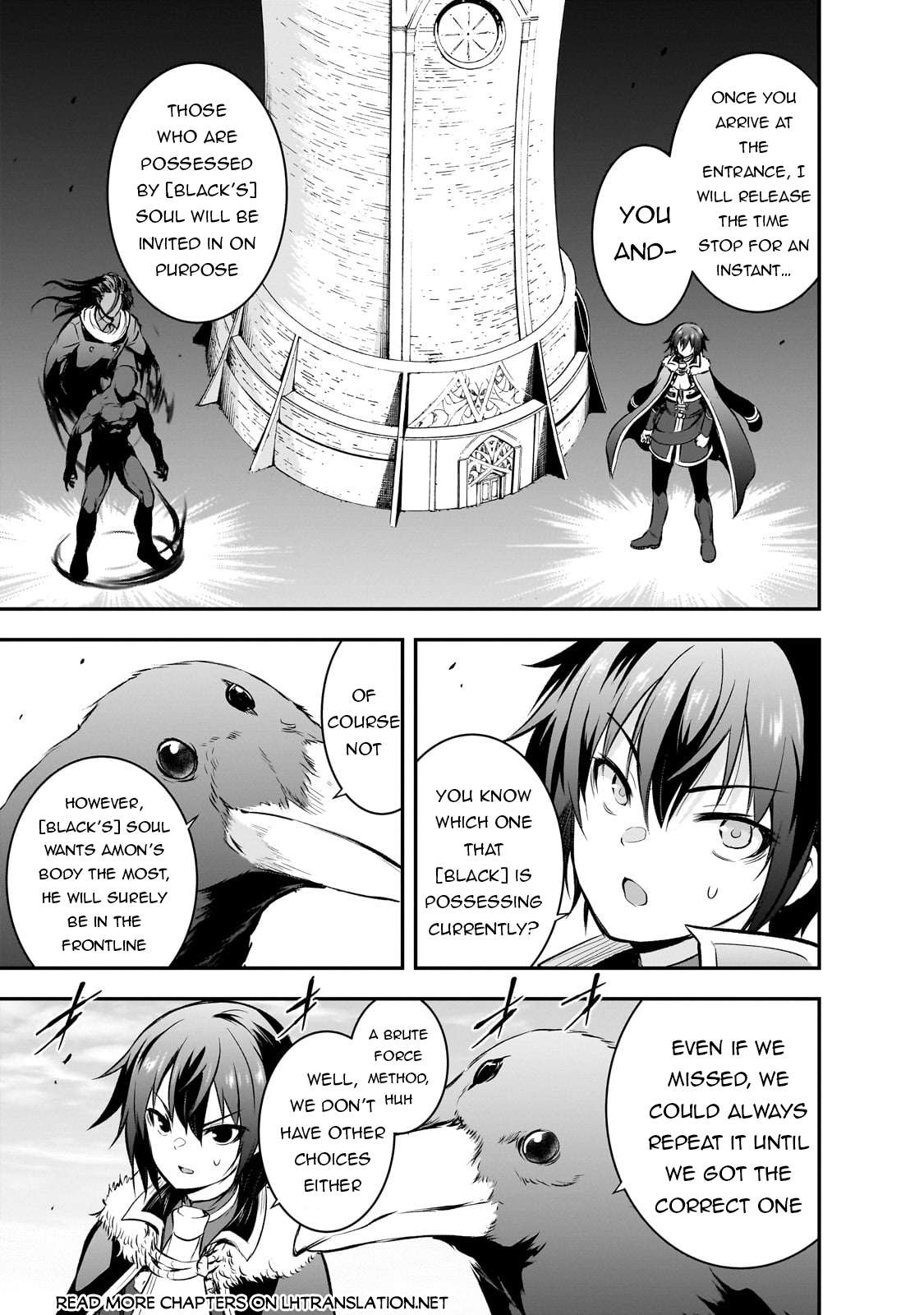 Page 6 of Chapter 69