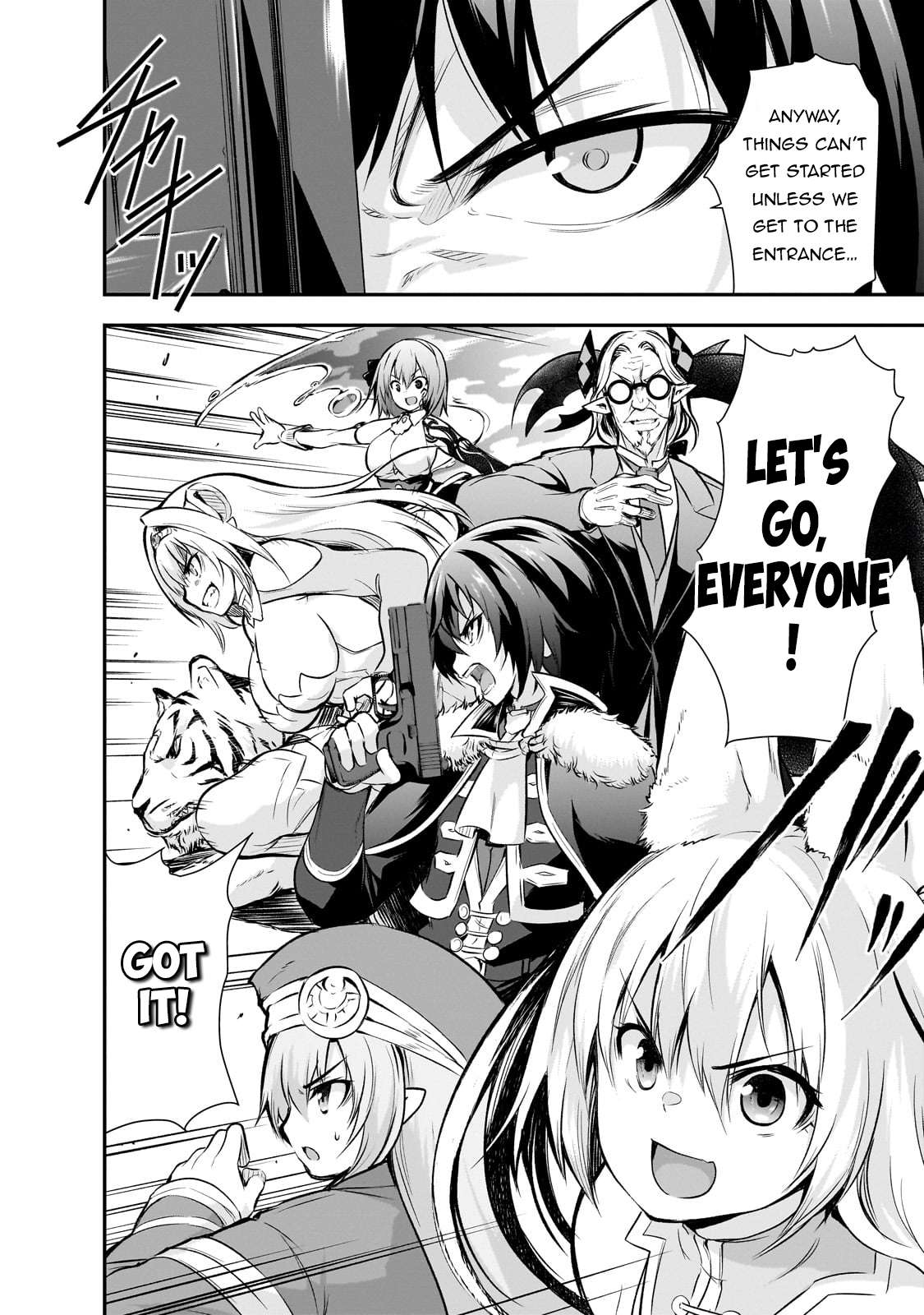 Page 7 of Chapter 69