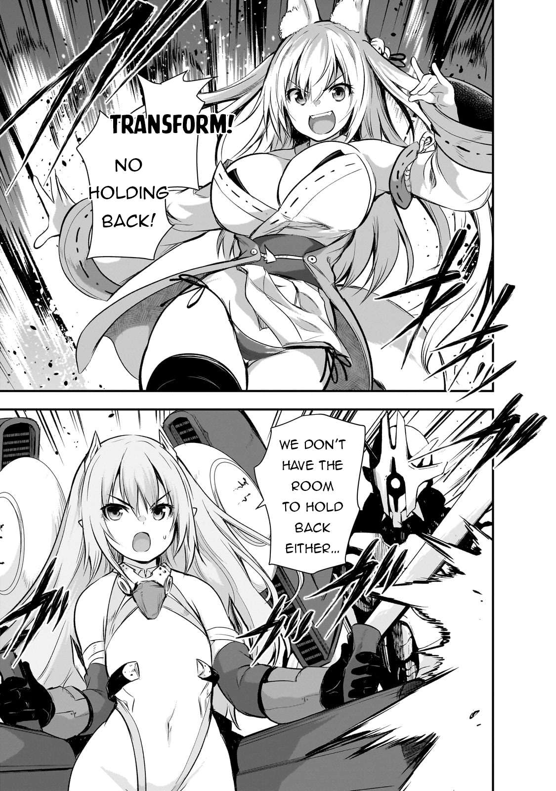 Page 8 of Chapter 69