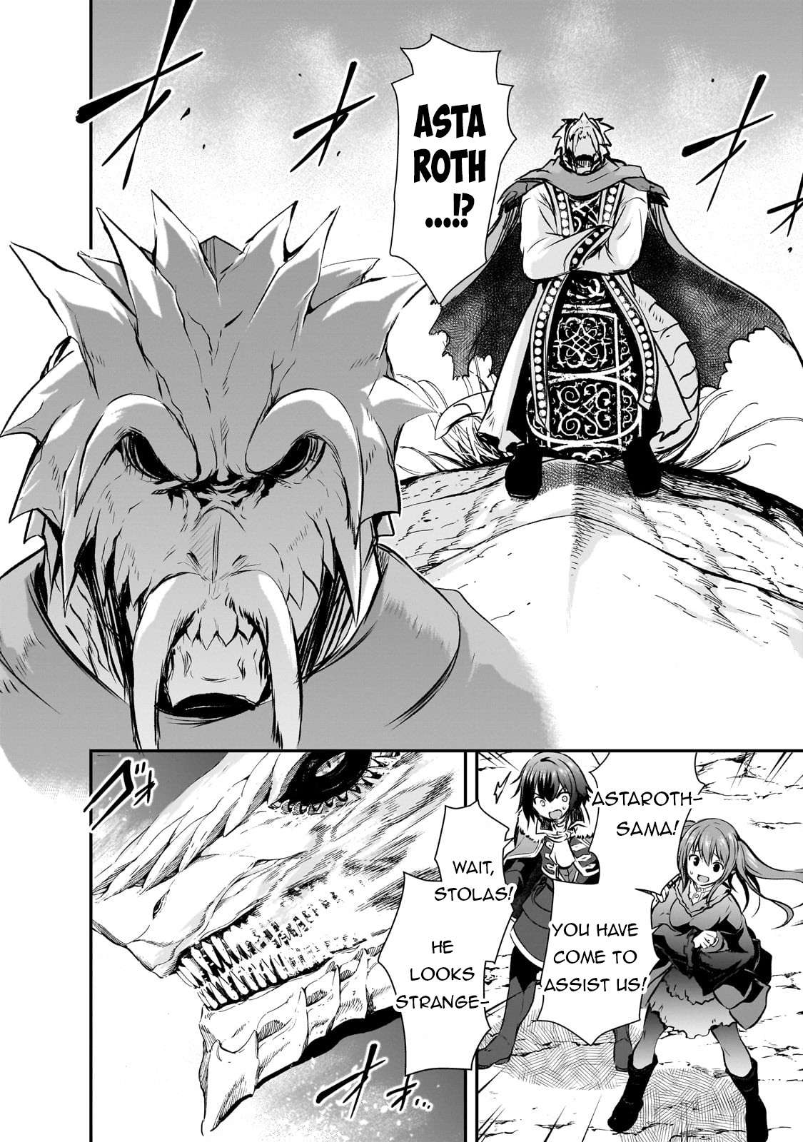 Page 13 of Chapter 69