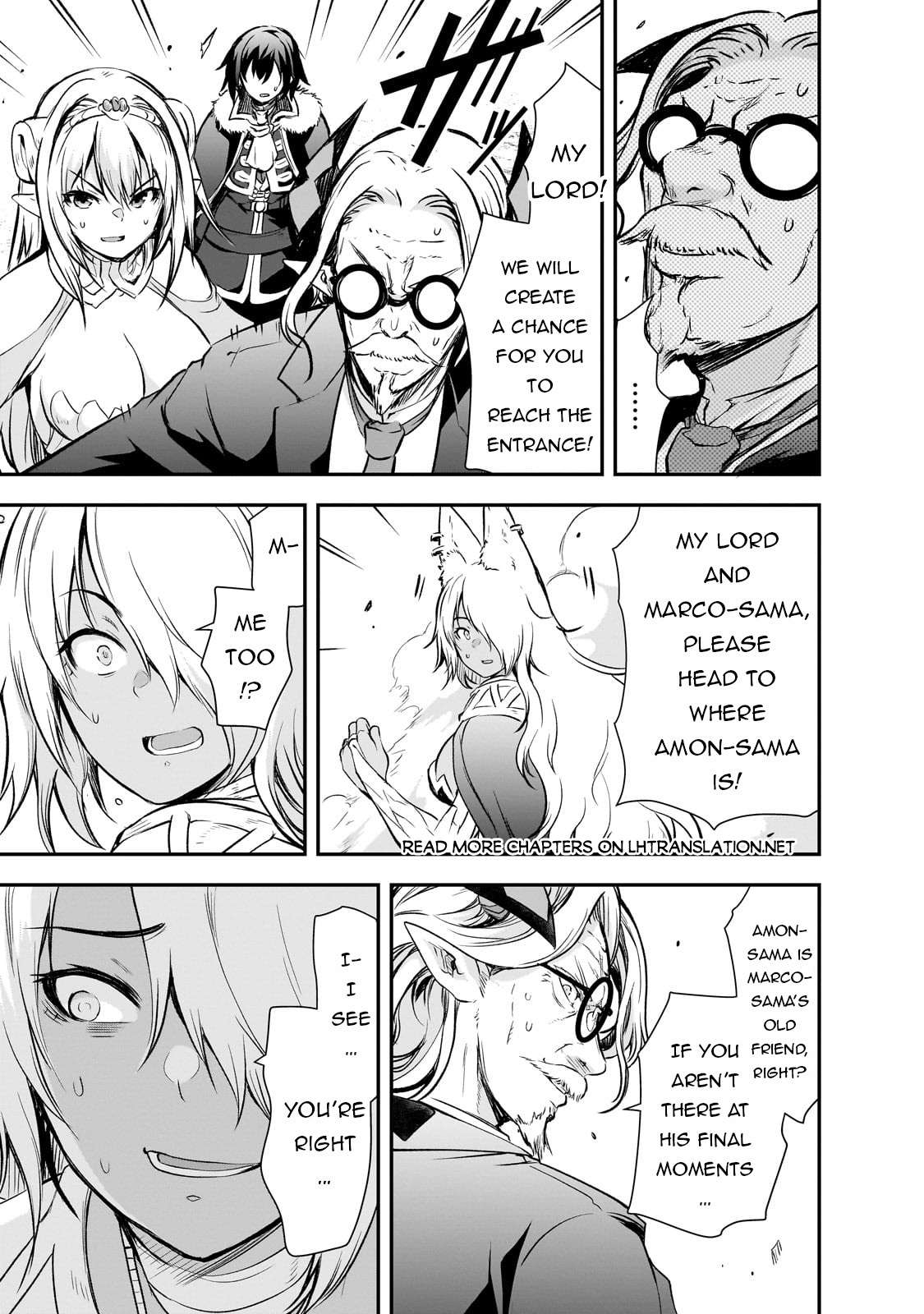 Page 16 of Chapter 69