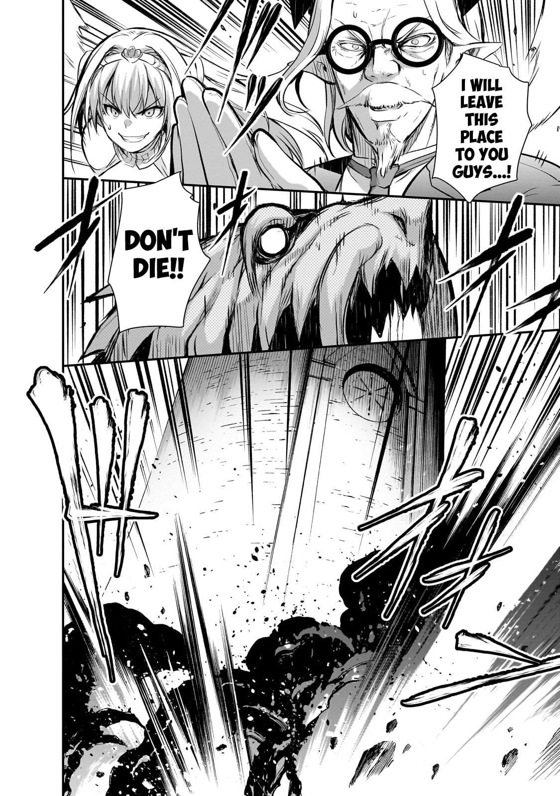 Page 17 of Chapter 69