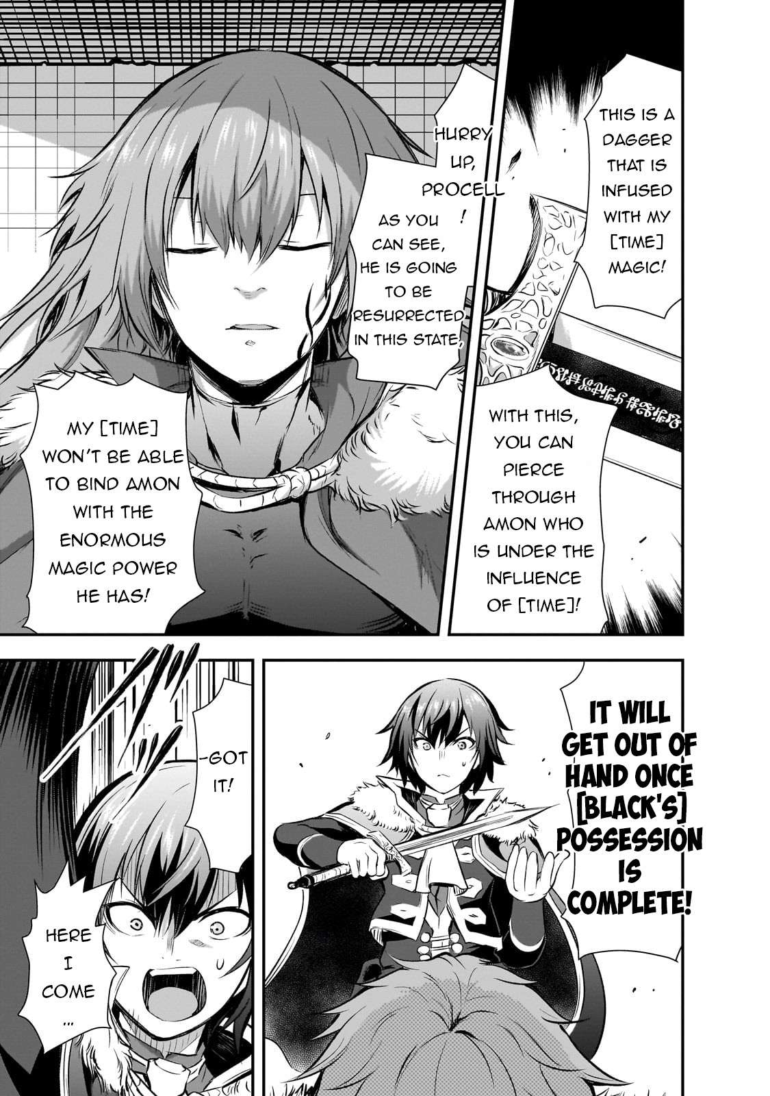 Page 20 of Chapter 69