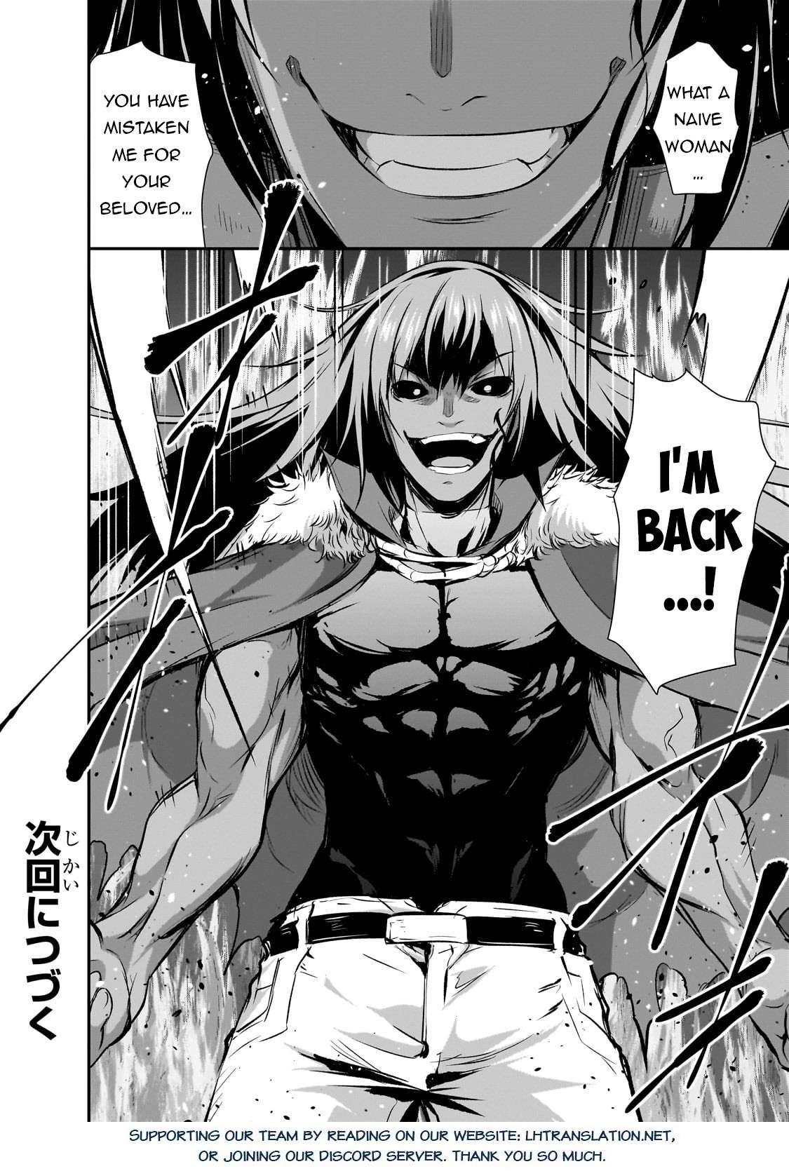Page 25 of Chapter 69
