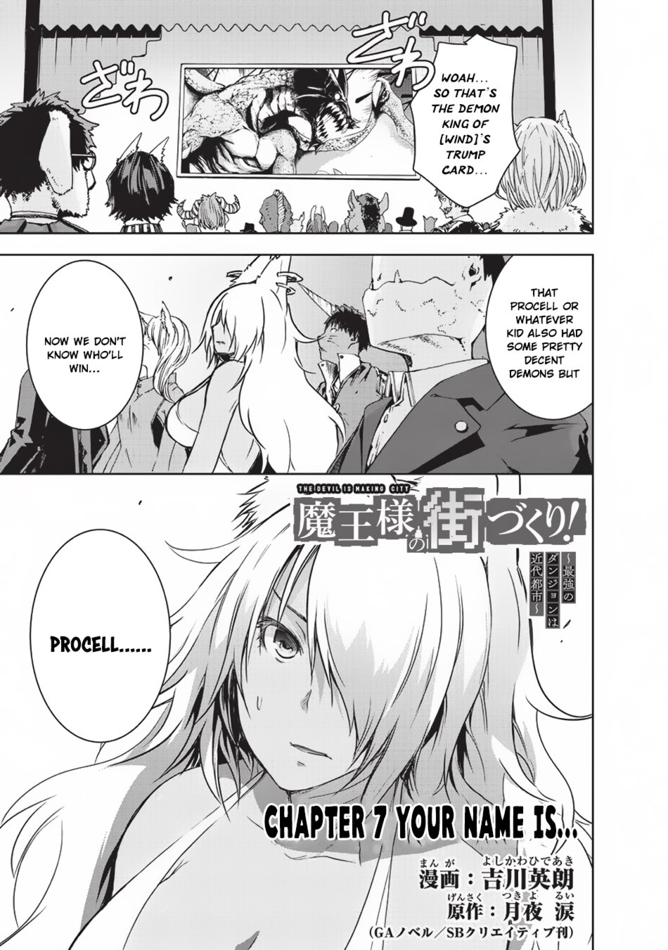 Page 2 of Chapter 7