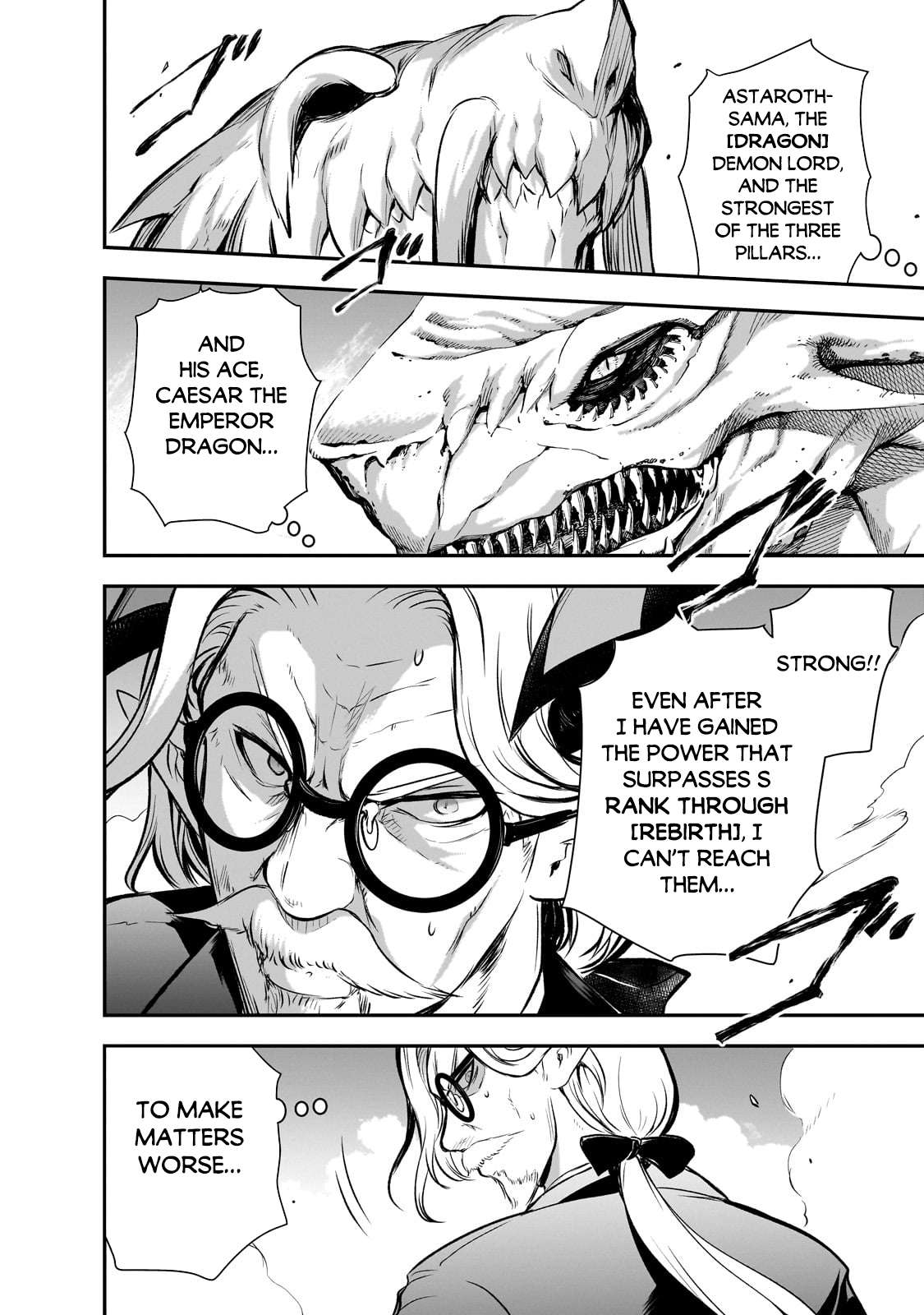 Page 3 of Chapter 70