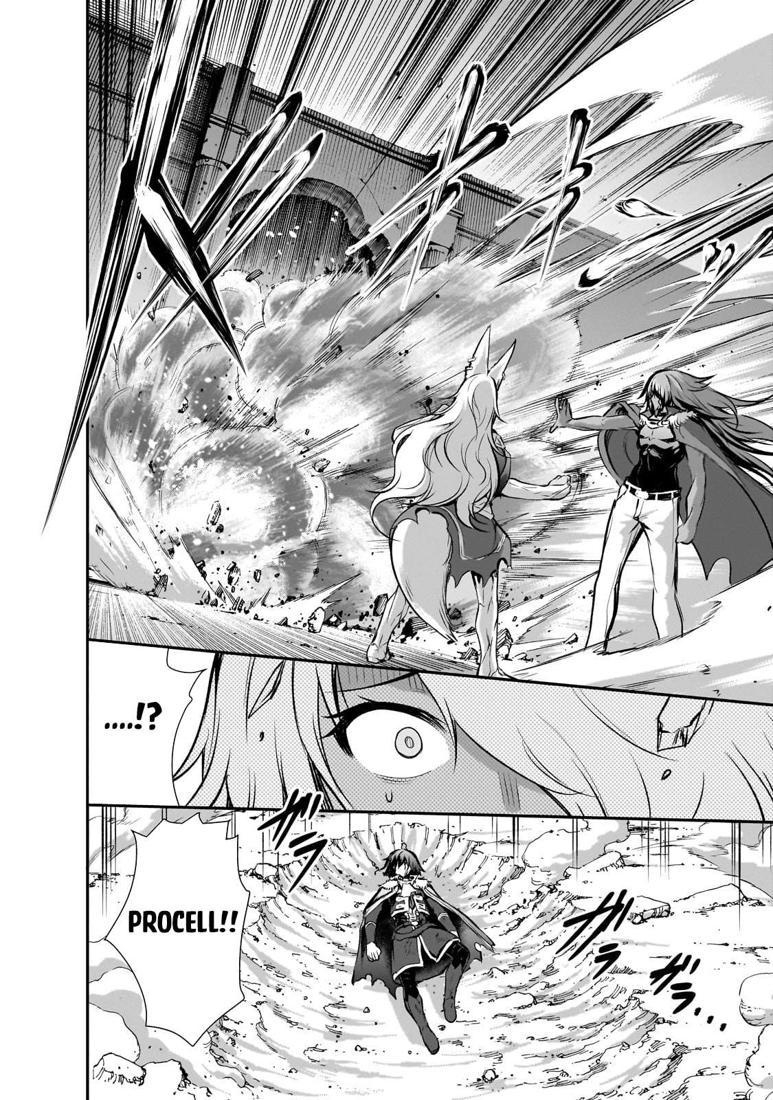Page 17 of Chapter 70