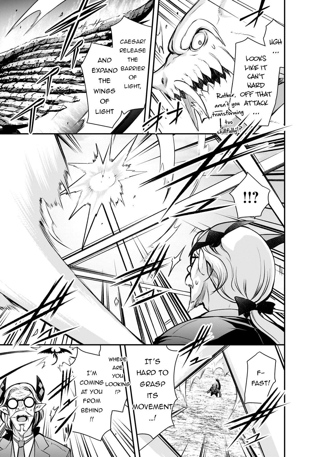 Page 4 of Chapter 71