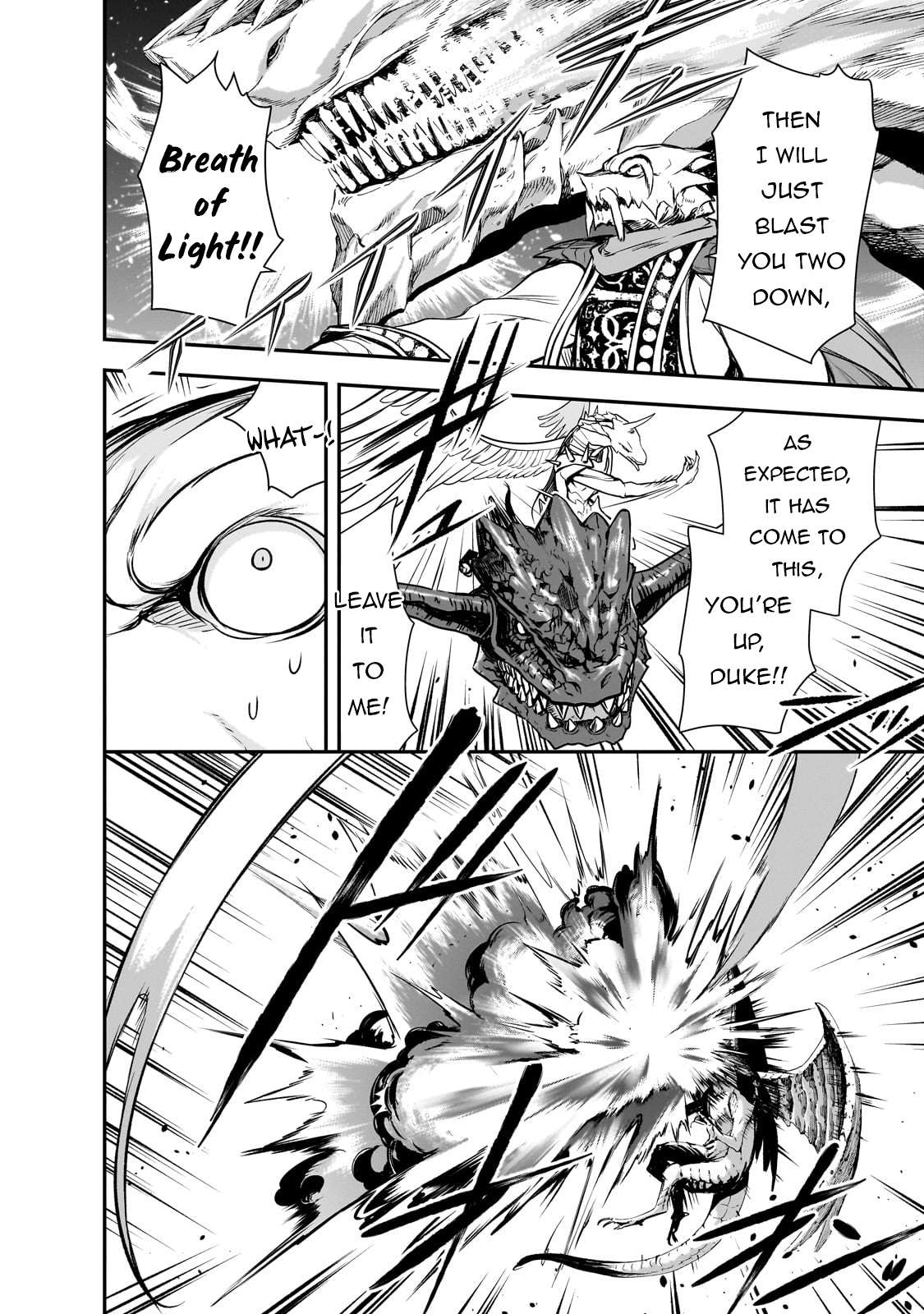 Page 11 of Chapter 71