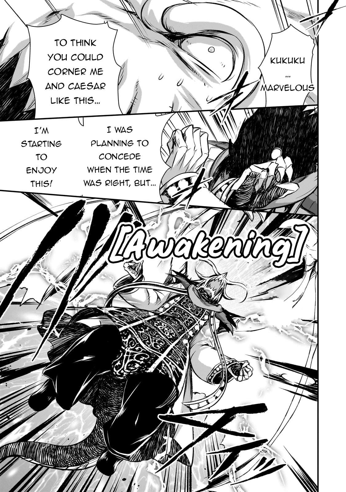 Page 17 of Chapter 71