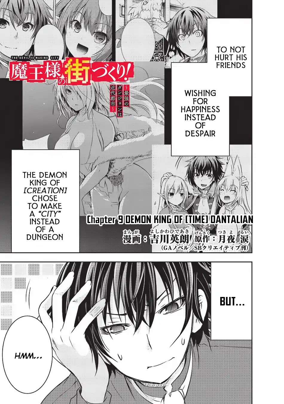 Page 2 of Chapter 9