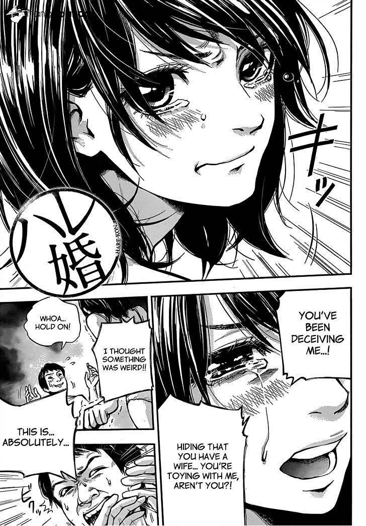 Page 4 of Chapter 1
