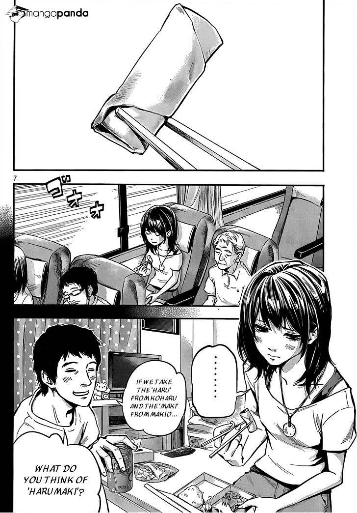 Page 7 of Chapter 1