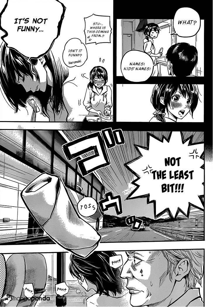 Page 8 of Chapter 1