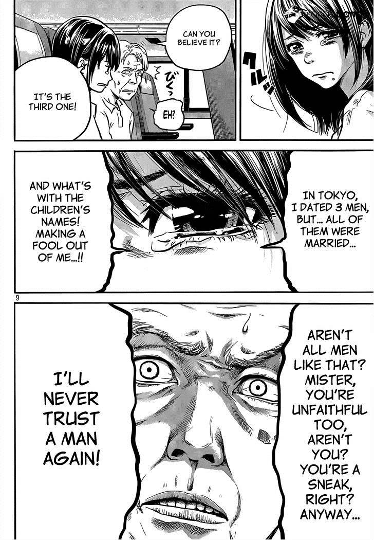 Page 9 of Chapter 1