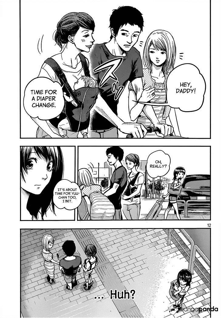 Page 12 of Chapter 1