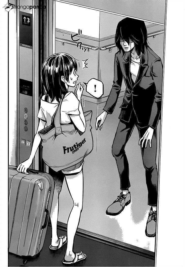 Page 15 of Chapter 1