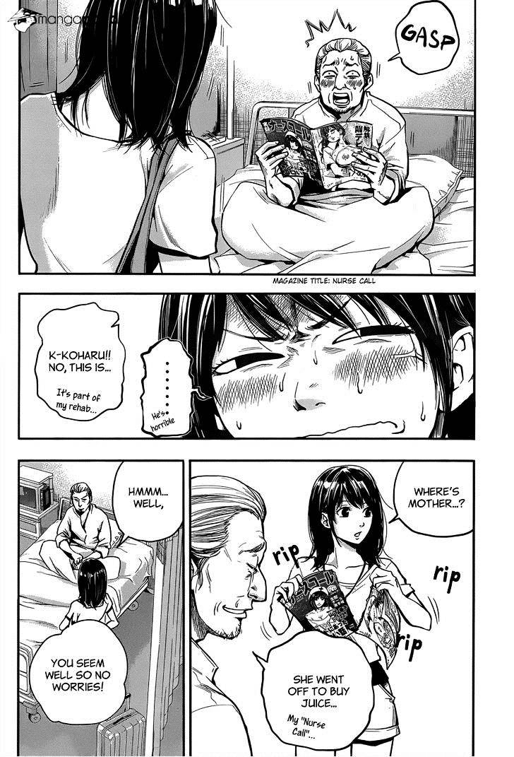 Page 21 of Chapter 1