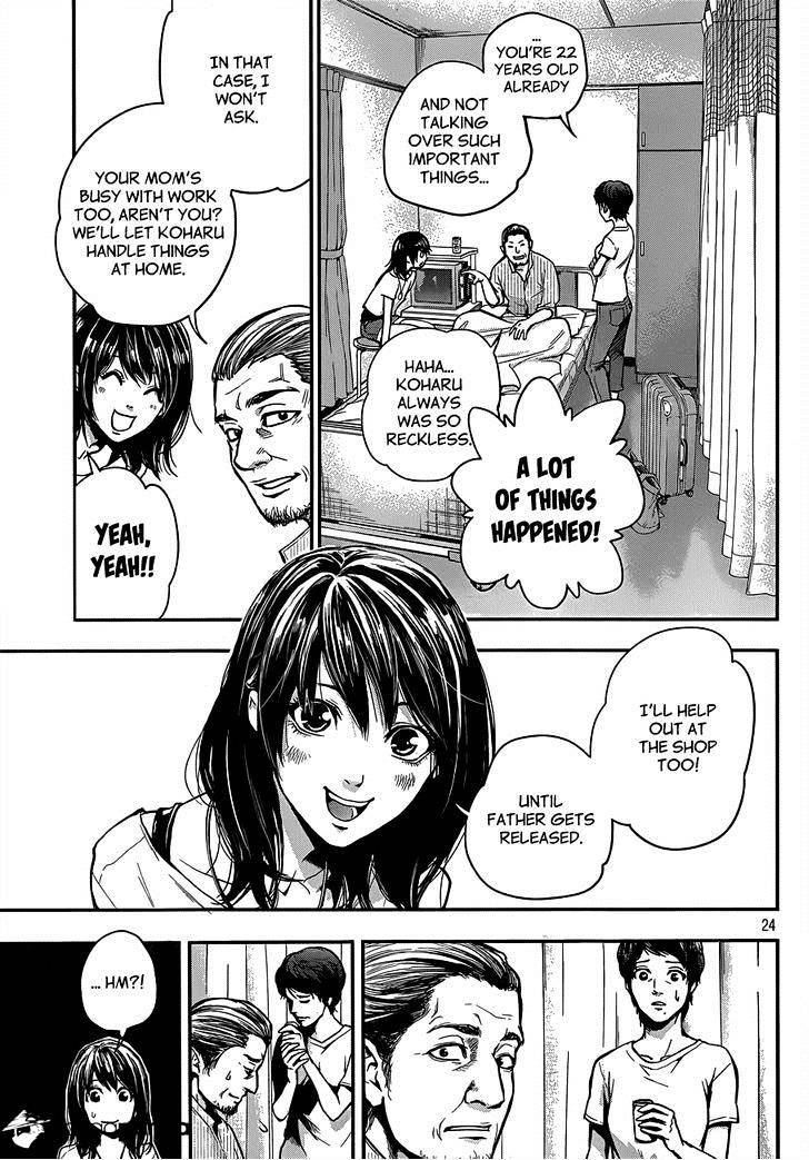 Page 24 of Chapter 1