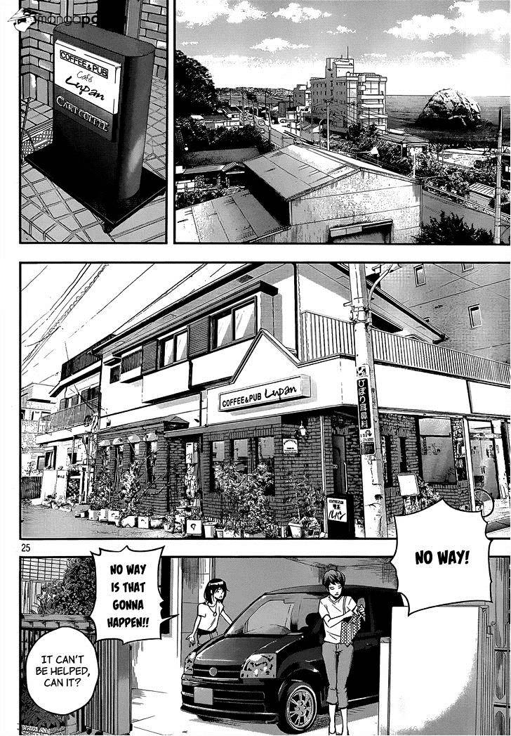 Page 25 of Chapter 1