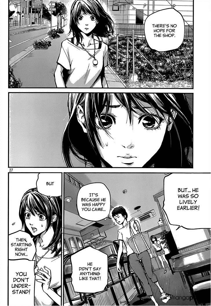 Page 27 of Chapter 1