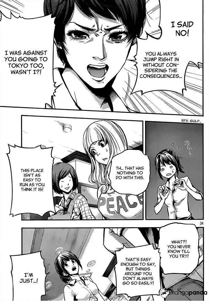 Page 34 of Chapter 1
