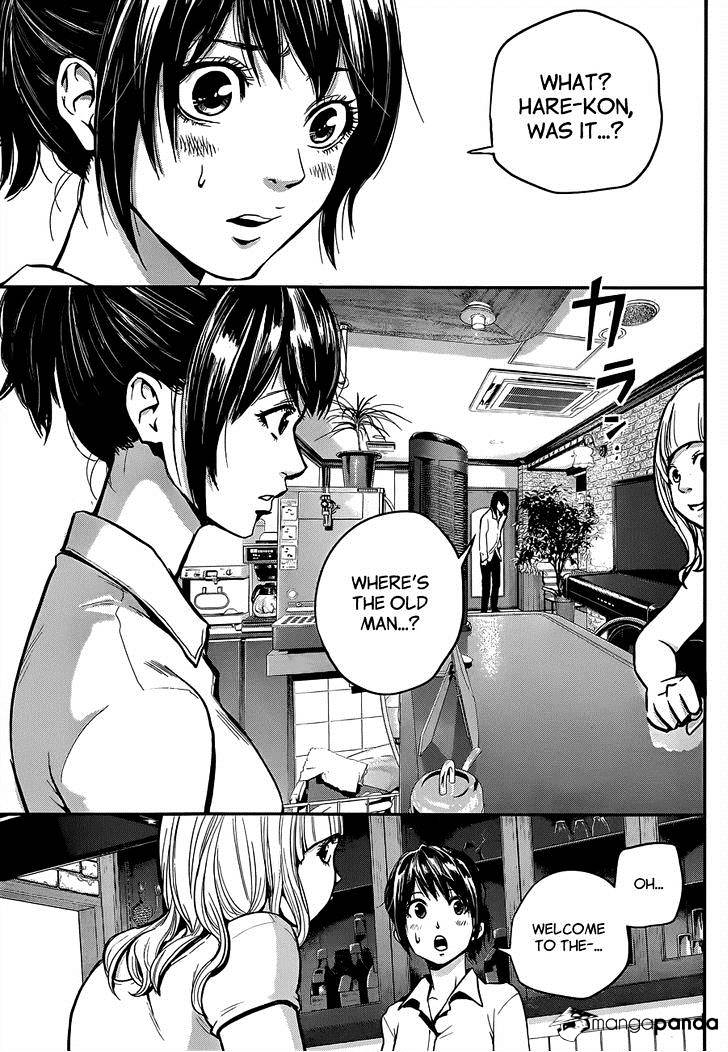 Page 42 of Chapter 1