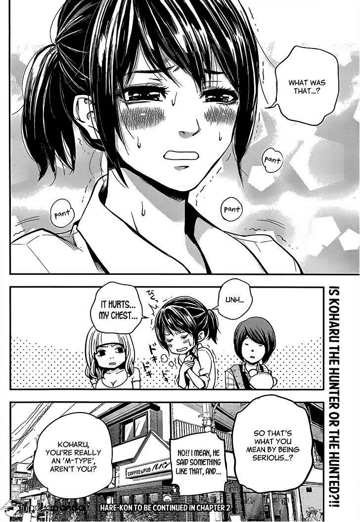 Page 52 of Chapter 1