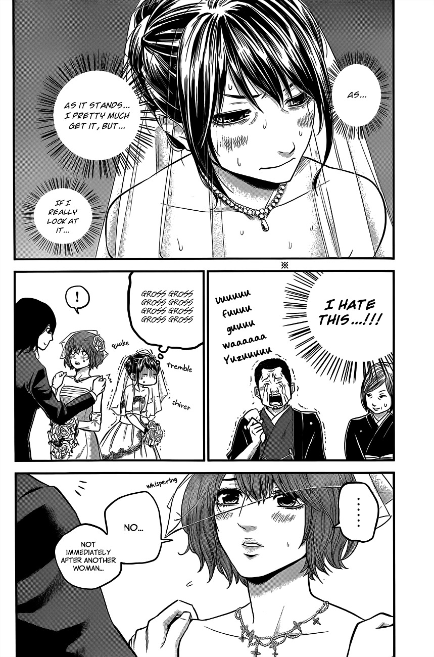 Page 3 of Chapter 10
