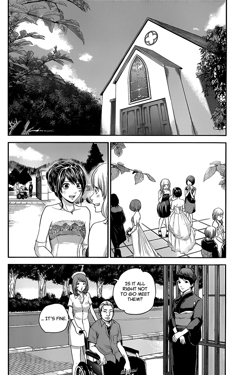 Page 11 of Chapter 10