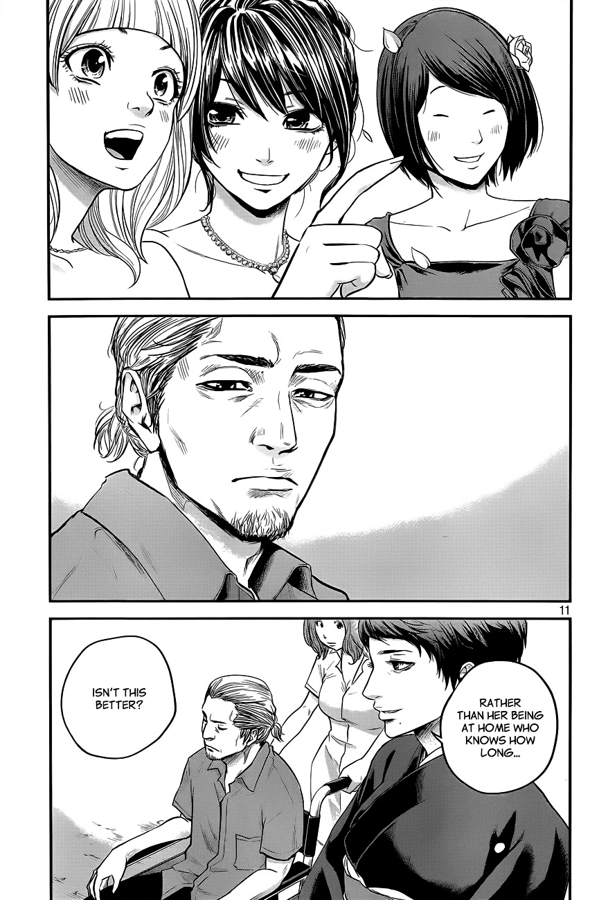 Page 12 of Chapter 10
