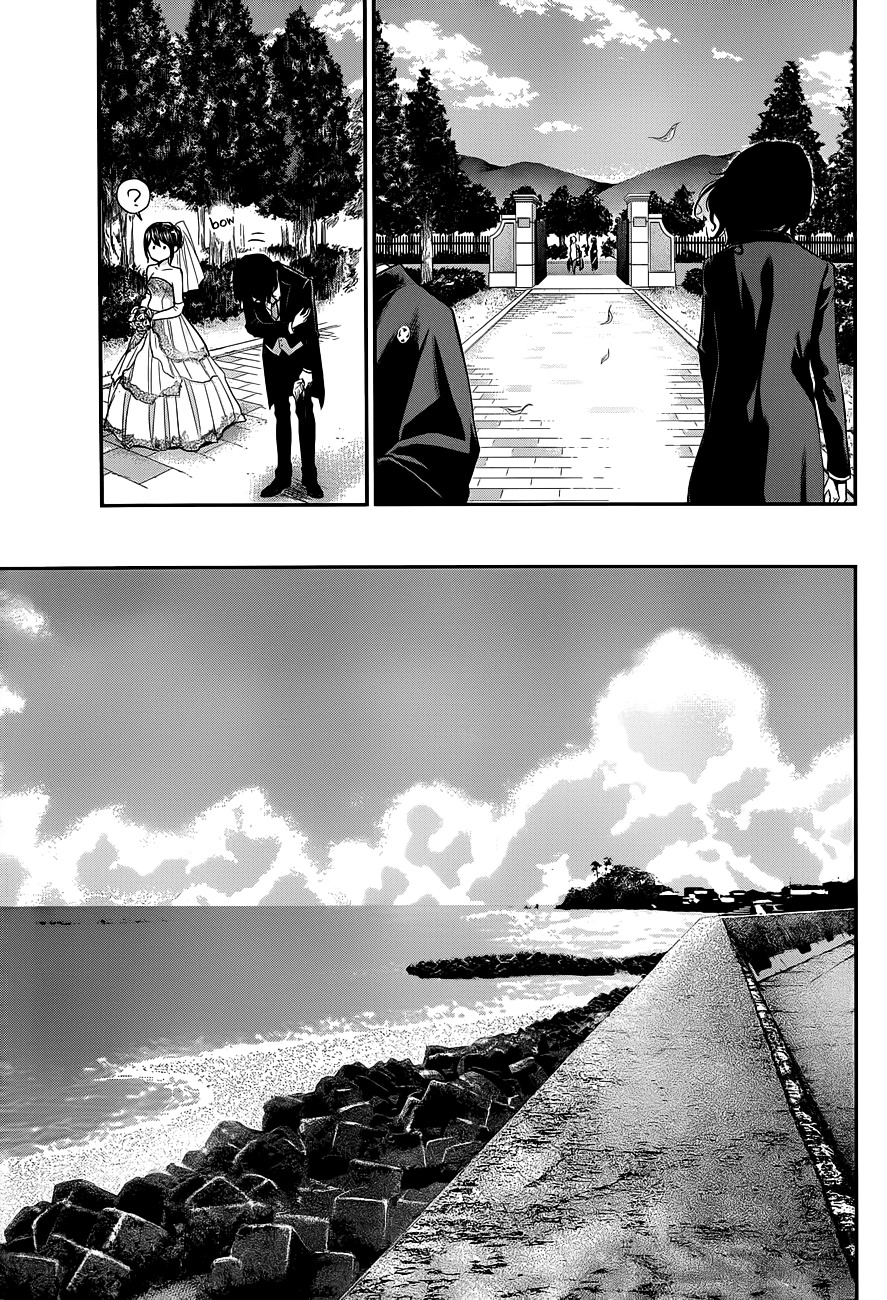 Page 14 of Chapter 10