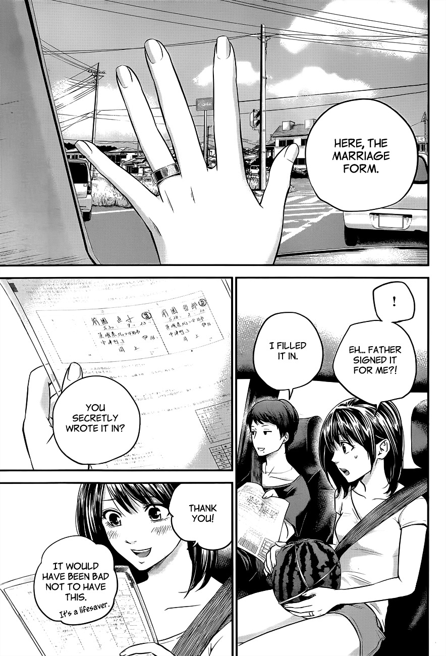 Page 16 of Chapter 10