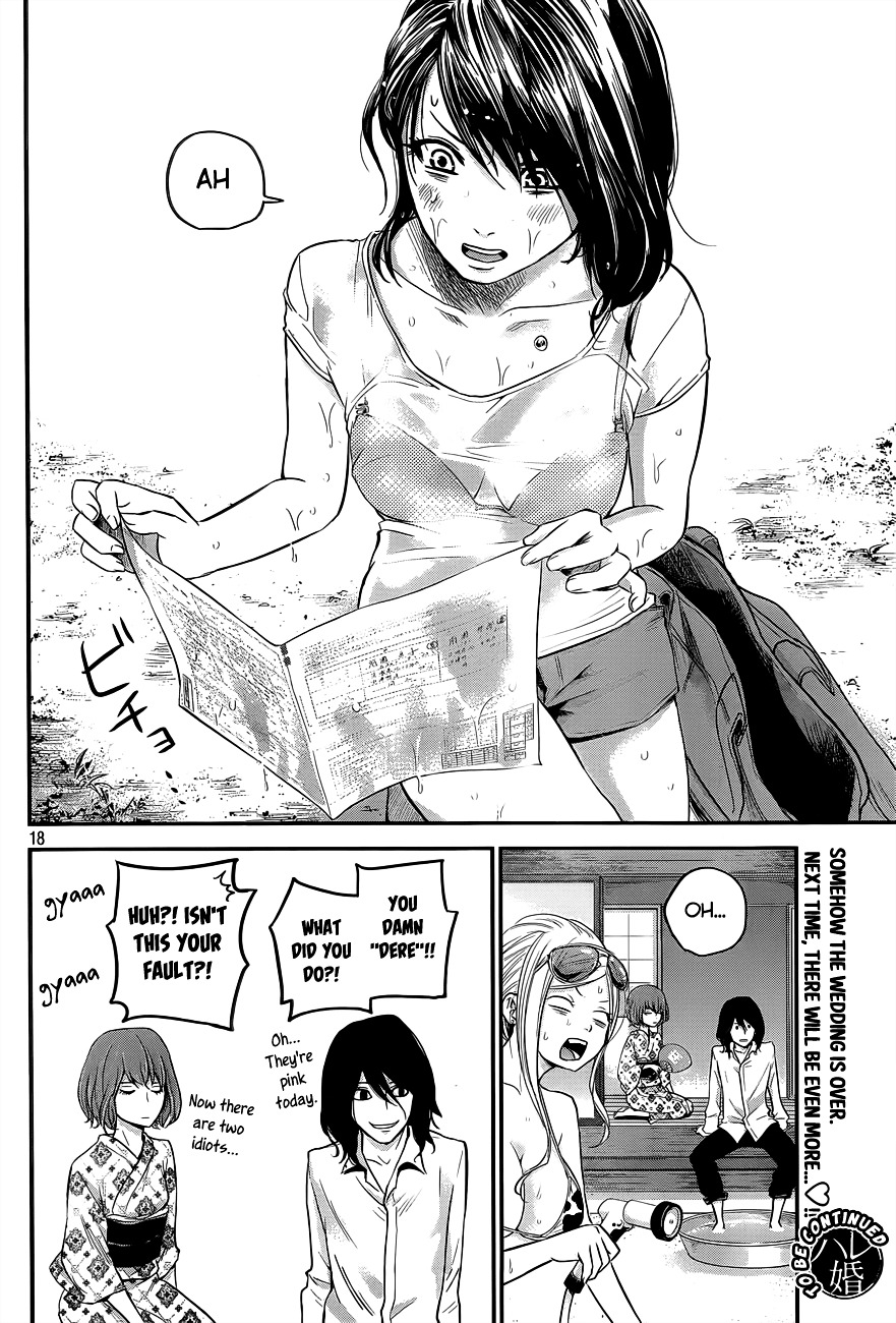 Page 19 of Chapter 10