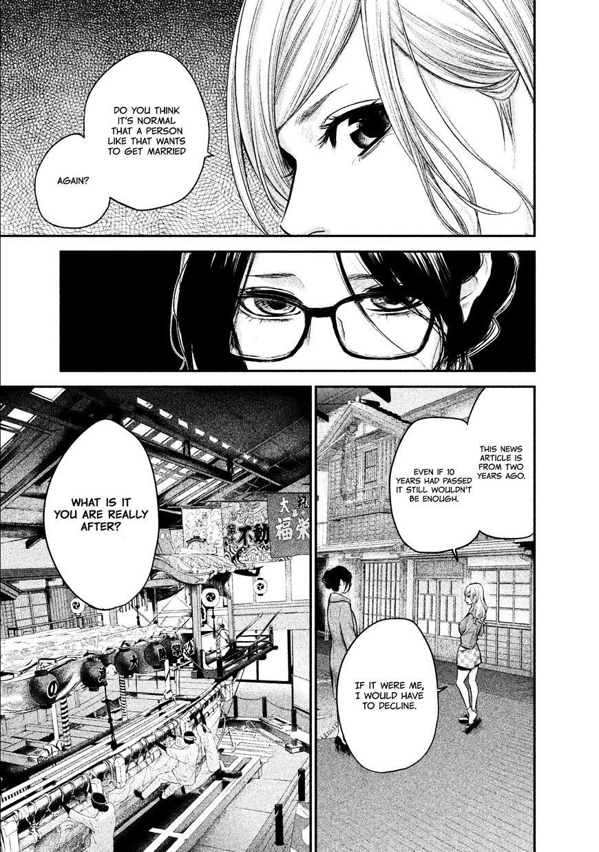 Page 6 of Chapter 100