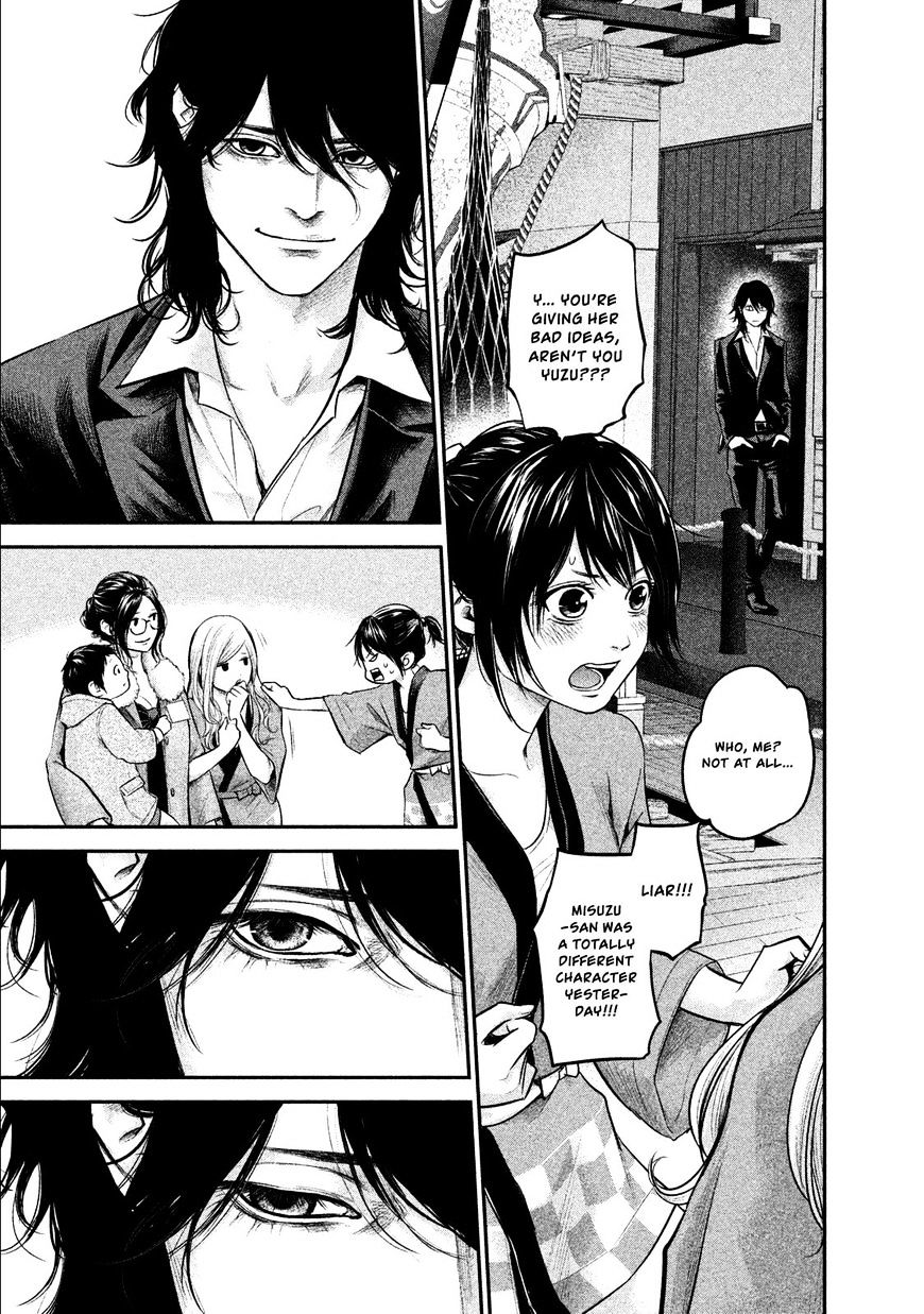 Page 18 of Chapter 100