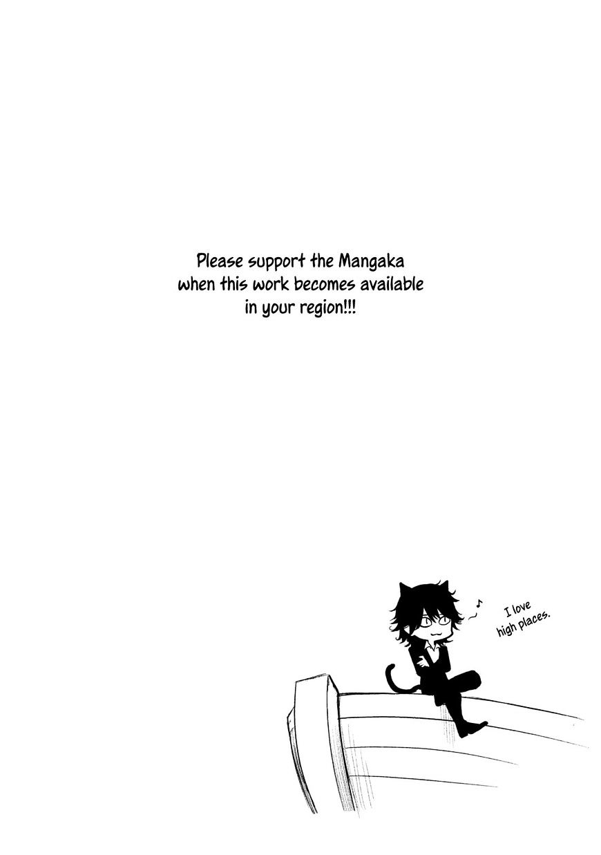 Page 21 of Chapter 100
