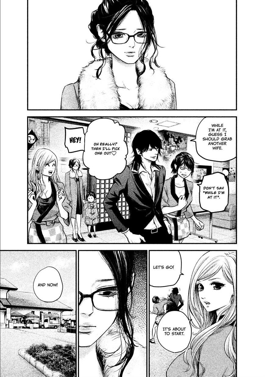 Page 1 of Chapter 101