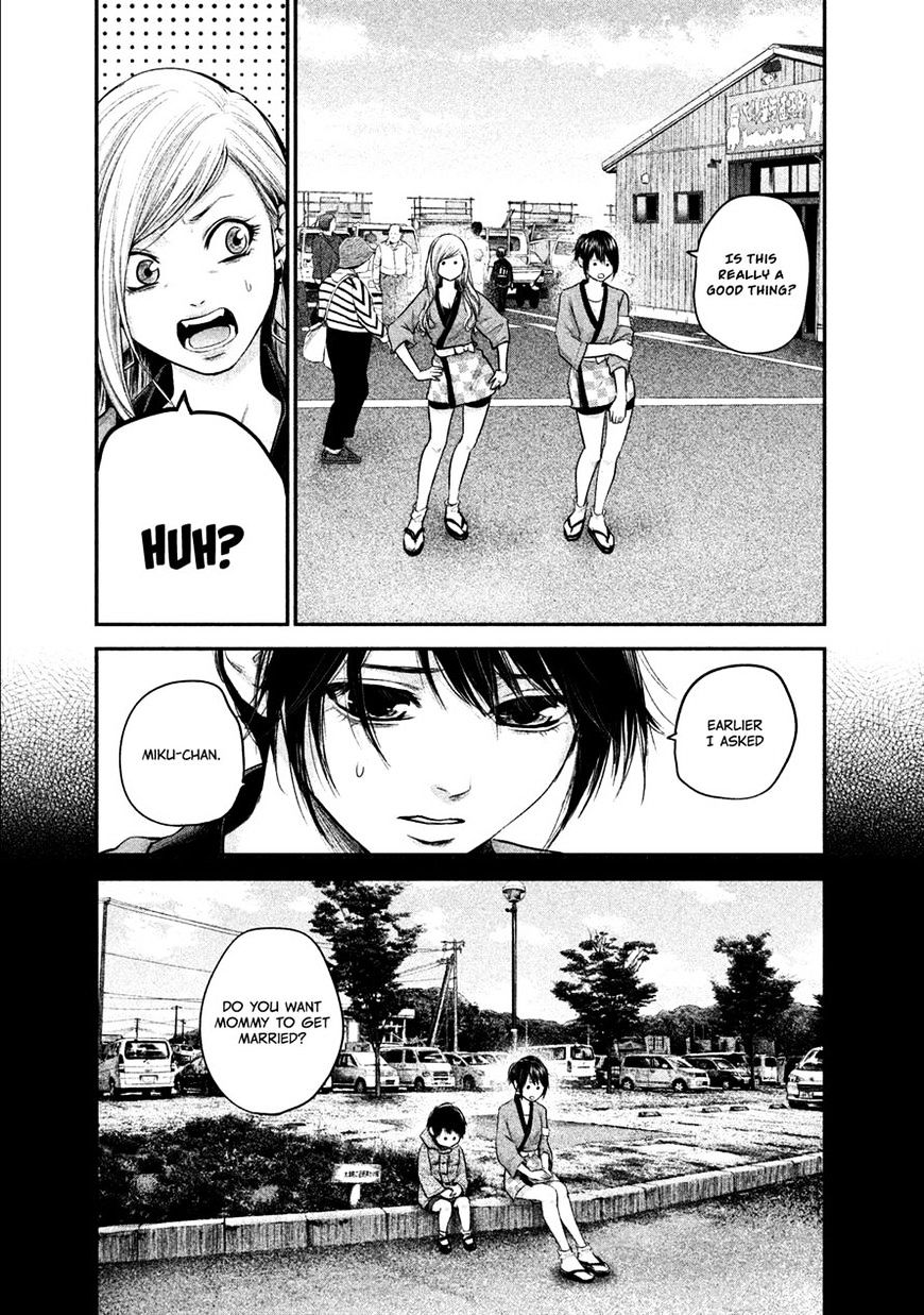 Page 6 of Chapter 101