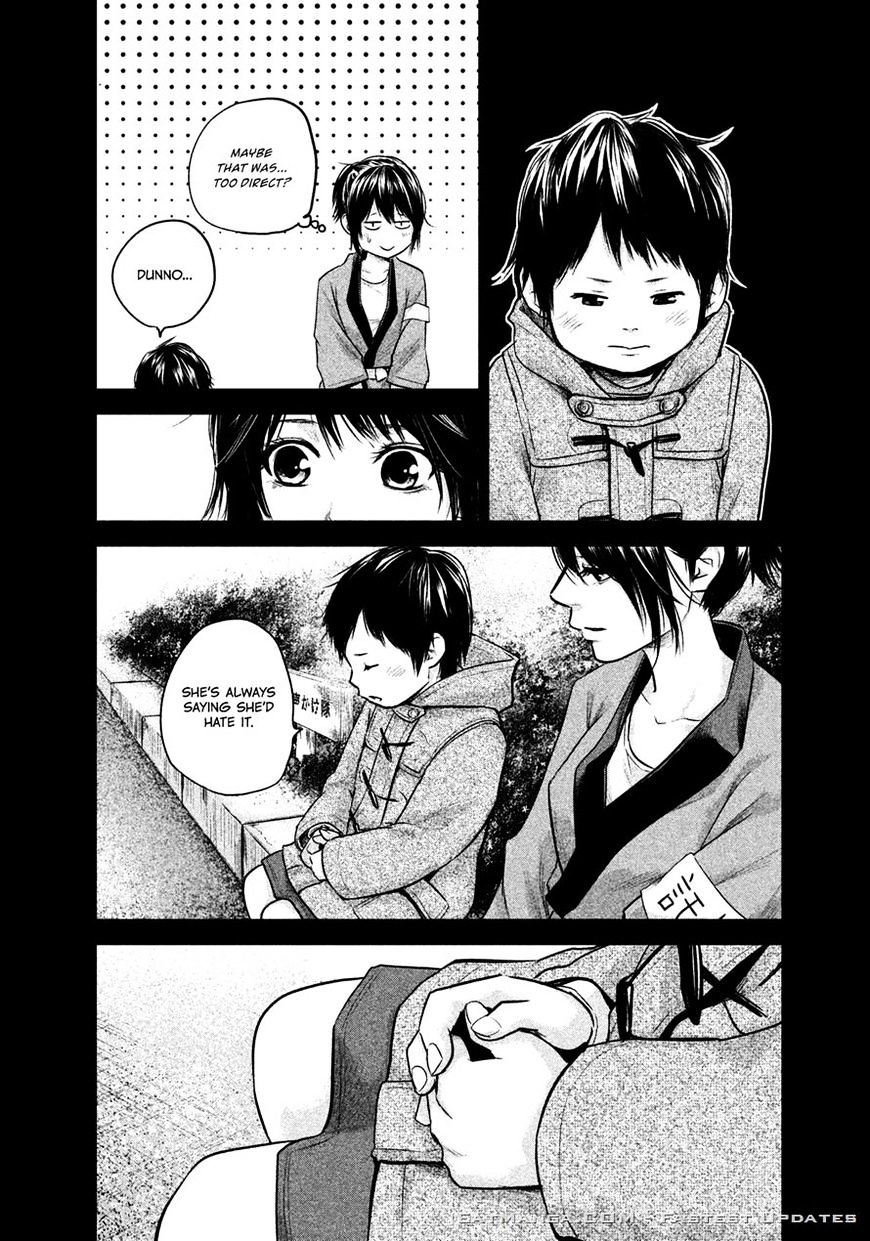 Page 7 of Chapter 101
