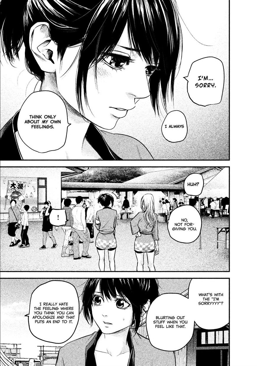 Page 10 of Chapter 101