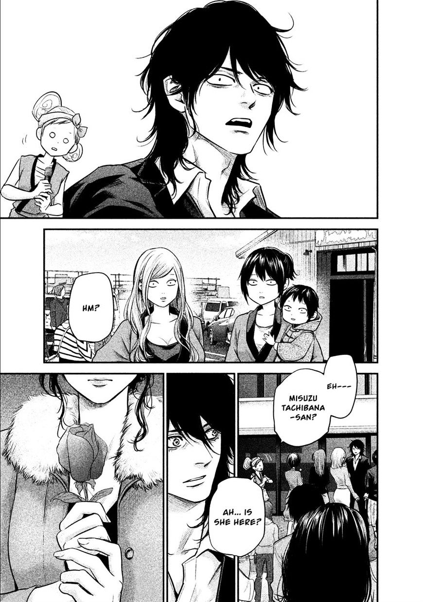 Page 16 of Chapter 101